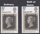 sg835 1970 5d Philympia Massive shift of brownish bistre UNMOUNTED MINT