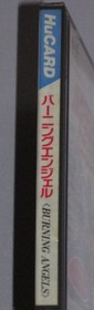 Burning Angels PC Engine HuCard TurboGrafx PCE Retro Game Japan Import Tested