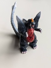 Space Godzilla Kaiju Miniature Mini Figure Plastic Vinyl Vintage