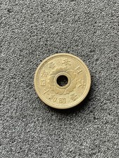 1939 Year Japanese Coins for sale | eBay