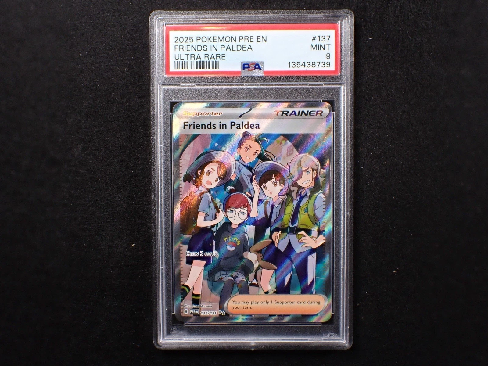 eBay