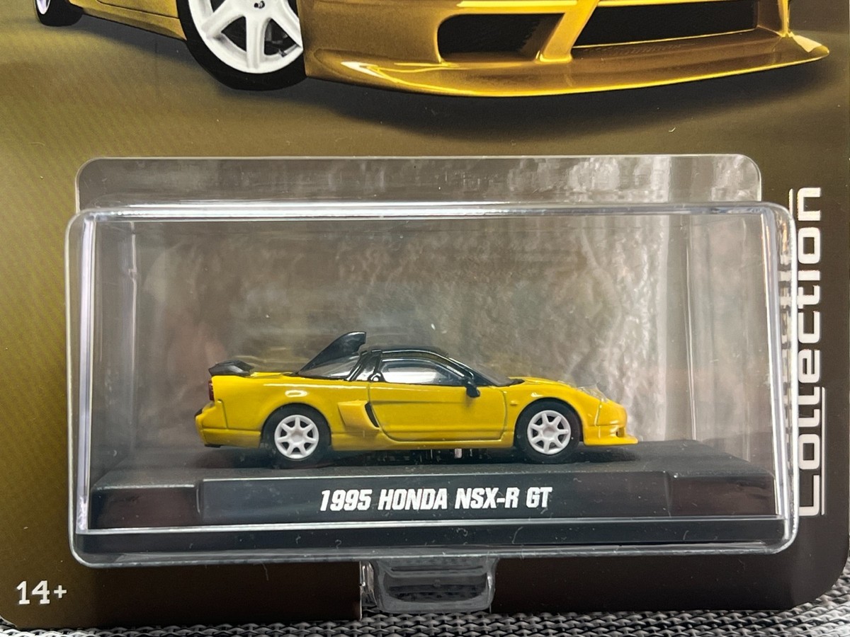 Majorette Collection 1995 Honda NSX-R GT Metal Yellow | eBay