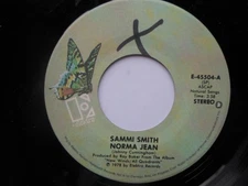 Sammi Smith Norma Jean 7" Elektra E45504 EX 1978 US pressing