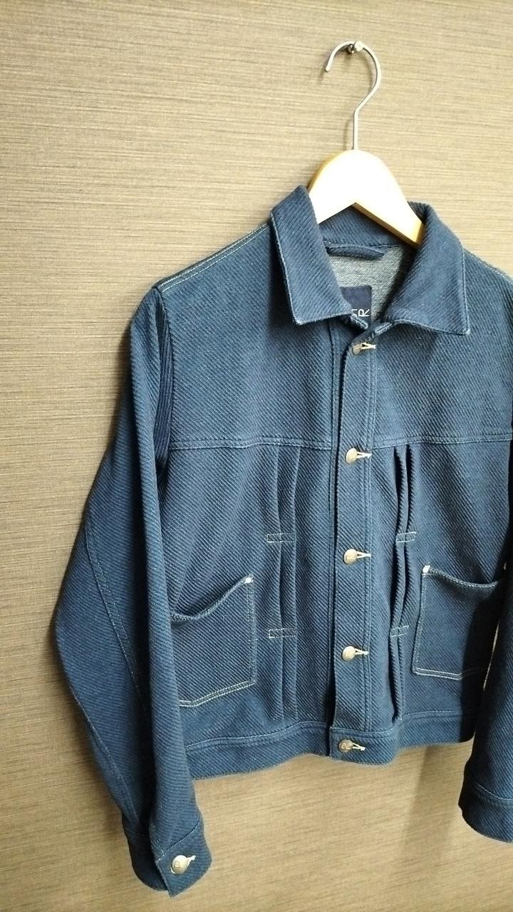 45R Indigo Different Material Jacket - image 3