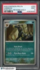 2025 Pokemon PRE EN Poke Ball Reverse Holo #059 Umbreon PSA 9 MINT