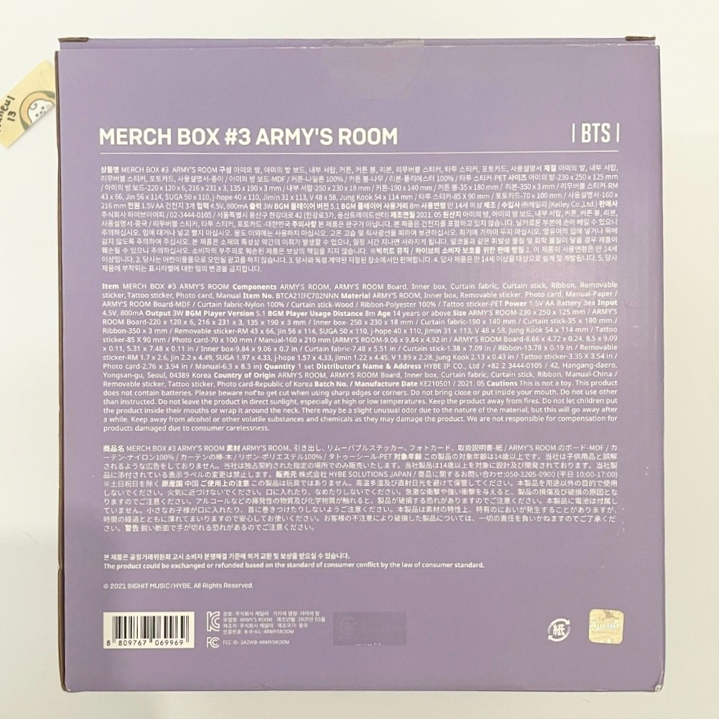 BTS Official MERCH BOX #3 Full Set ARMY Membership Merch Pack | eBay