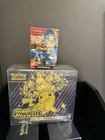 Lot ETB Ev08 Etincelles Déferlantes + Bundle EV08 FR - Scellé FR