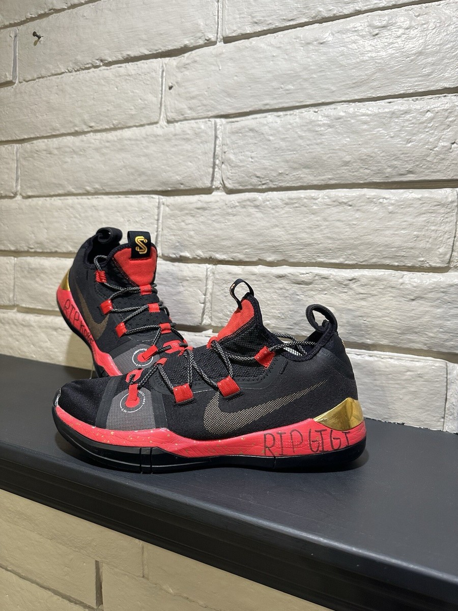 Nike Kobe AD Exodus Size