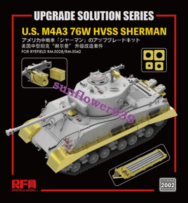 Ryefield-Model RM2002 1/35 U.S.M4A3 76W HVVSS SHERMAN