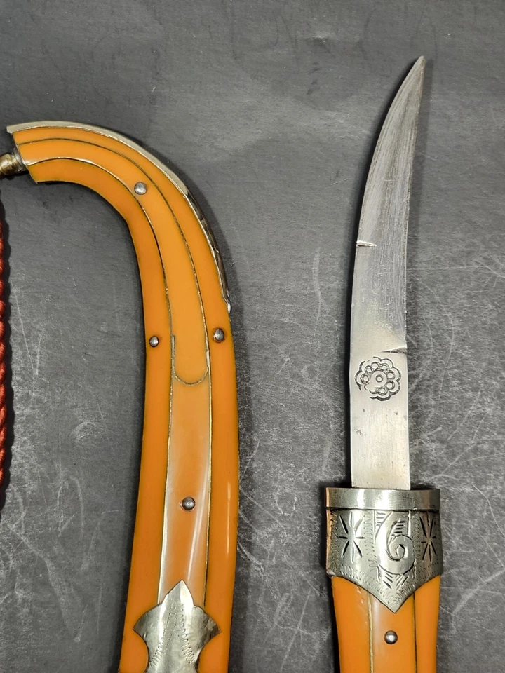 Cuchillo Daga Árabe Islámico Hoja Funda Fija Espada Jambiya Khanjar Foto 3 de 4