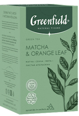 GREENFIELD GREEN TEA ''MATCHA & ORANGE LEAF'' 20 Tea Bags Made in Russia RF NO GMO