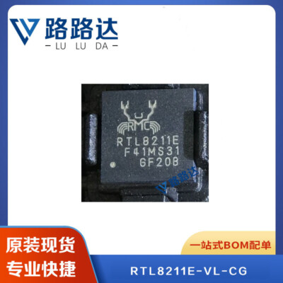 set of 10 IC RTL8211E-VL-CG RTL8211E-VB-CG RTL8305NB-CG RTL8153-VC-CG new #96-9