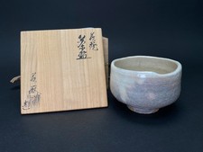 米色老式原版古董日本碗| eBay