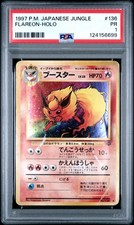 Pokemon Flareon No. 136 Japanese Jungle  Holo Rare PSA 1