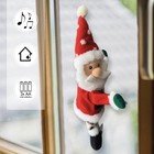 Singender & tanzender Weihnachtsmann mit Saugnäpfen – bewegliche Weihnachtsfigur