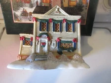 1998 Lang & Wise Town Hall Collectables "Toy Shoppe" 28010403 Christmas Village