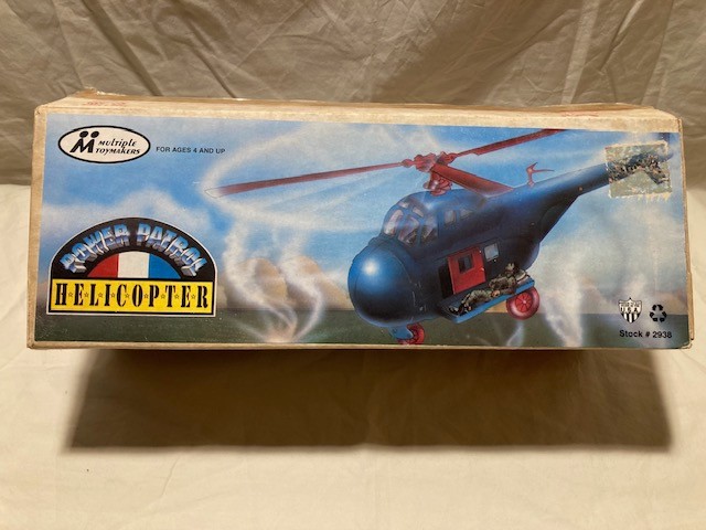 Multiple Toymakers Power Patrol Helicopter #2938
