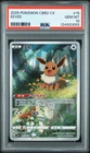 Pokemon Eevee Gem Pokemon Vol. 2 cbb2C Chinese Holo 01 15/15 PSA 10 Gem Mint