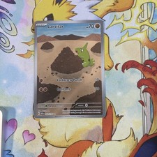 Pokémon Larvitar, Illustration Rare, Holo, SV03: Obsidian Flames, 203/197 [NM] on eBay