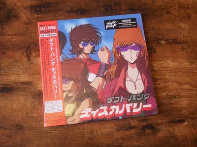 Daft Punk Discovery Interstella 5555 2LP Black Vinyl | Sealed | 2024