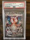 2023 POKEMON OBSIDIAN FLAMES SPECIAL ILLUSTRATION RARE #223 CHARIZARD EX PSA 10