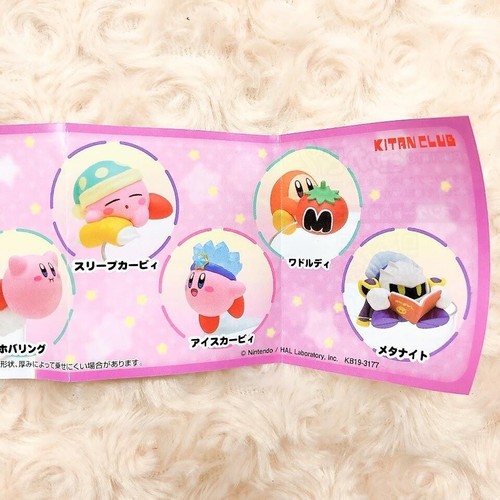Kirby Puttito 2 Komplettsatz 6 Kapseln Spielzeug Gacha kostenloser Versand NEU - Bild 4 von 4