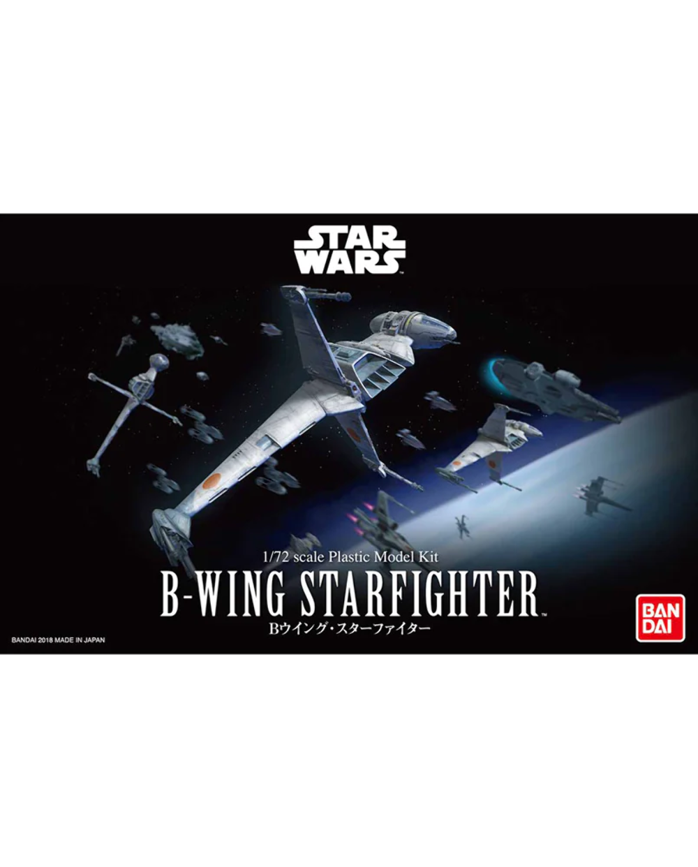 1/72 B Wing Starfighter - Bandai Model Kit
