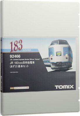 ☆TOMIX 4053☆ Opening a Tomix Basic Set SD 