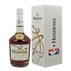 Cognac Hennessy VS NBA Collector Edition  0,7 Liter 40% vol. Geschenkverpackung!