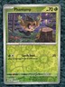 PHANTUMP 012/167 Twilight Masquerade - REVERSE HOLO Pokémon - NM