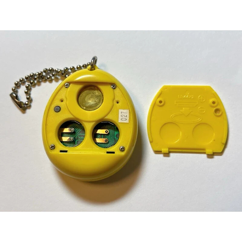 Tamagotchi meets イエロー In Box] Yellow Tamagotchi Meets ON
