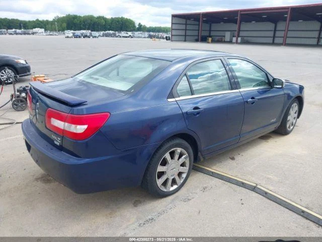Used Differential Carrier Assembly fits: 2007 Lincoln Mkz Rear ABS Grade A Foto 4 de 4