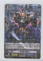 Deadly Spirit BT06/029EN Rare - Cardfight!! Vanguard