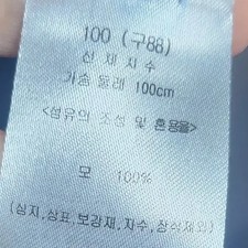 Turquoise Hoodie Knit Pullover Women Lightly Used