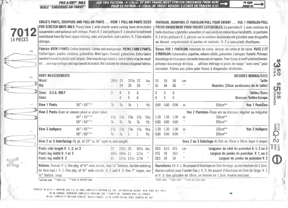 Simplicity Sewing Pattern # 7012 Childs Pants Jodhpurs and Pull-On Pants Size: 5 - Image 2 of 2