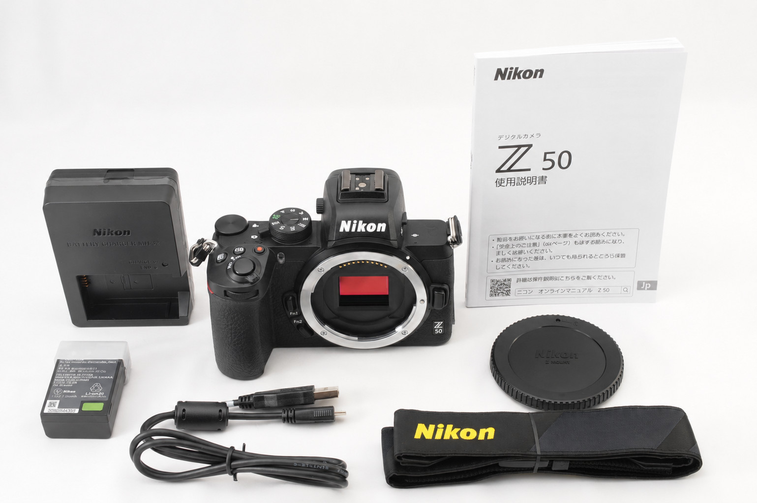 Nikon Z50