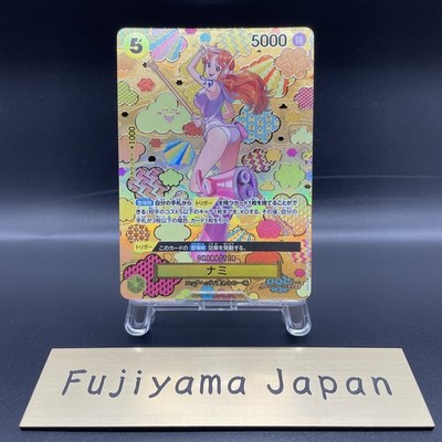 Nami SP Alt Art OP08-106 SR Emperors in the New World ONE PIECE