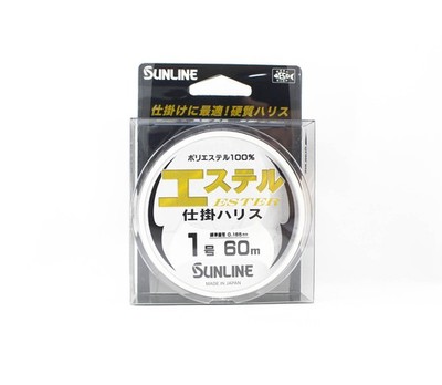 Sunline Ester Leader HG Clear 60m #1 4lb 0.165mm (6849)