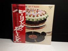 The Rolling Stones Limited Edition Vinyl Records for sale