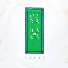 Ofra Haza - Galbi (The Sehoog Mix) 12 Inch Vinyl Single (12 Inch Record)