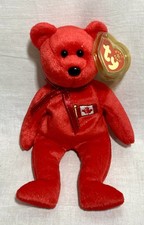 Rare 2001 Ty 3rd Canadian Exclusive Beanie Baby PIERRE The Sparkly Red Bear NWTS