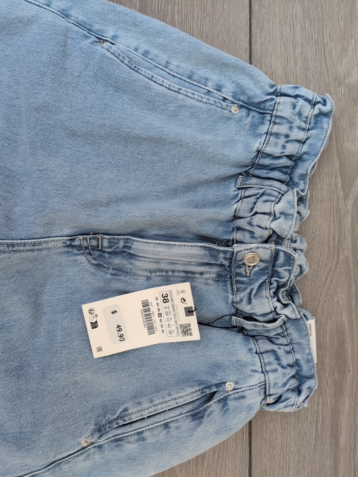 ZARA Jeans Cotton High Rise Paperbag Baggy Tapered Blue Pants Size 6 NWT thumbnail 2