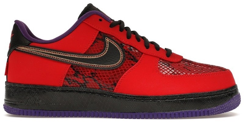 Nike Air Force 1 Ng Cmft Lw High Pigalle for Sale | Authenticity