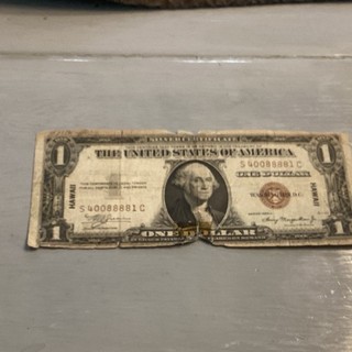 1935A $1 Silver Certificate Hawaii Overprint Note "HAWAII" Circulated
