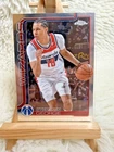2025 Topps Kyshawn George Base (Raw)