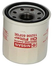 Genuine Nissan Parts - Authentic Catalog Part from The Factory 15208-65F0E 