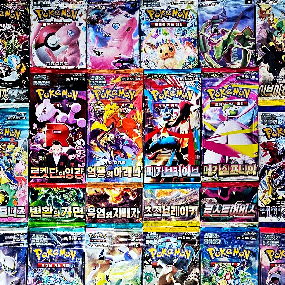 ポケモン　パラレルまとめ売り Pokemon RANDOM Booster 8 Packs-KOREAN New Factory Sealed Mega