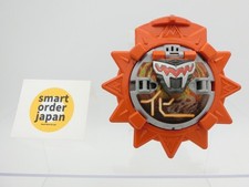 Power Rangers Ninja Steel Ninninger DX Dinomaru Shuriken Star Morpher BANDAI
