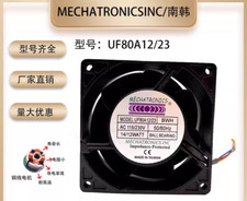 MECHATRONIC UF80A12/23BWH AC115/230V 14/12W 8cm 4-Wire Cooling Fan