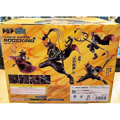 Portrait.Of.Pirates P.O.P ONE PIECE Playback Memories